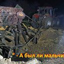  Andrey Z, , 55  -  17  2022    