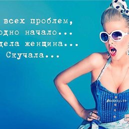 ���� �������, �������, 47 ��� - ��������� 23 ������ 2023