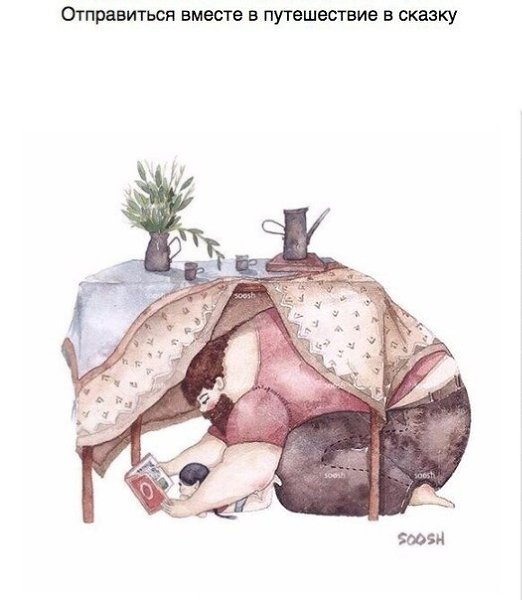     ,   ..   -   , , ... - 7