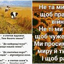  , , 70  -  17  2022    