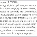 ���� �����, ������, 42 ���� - ��������� 21 �������� 2022 � ������ ������ ��������
