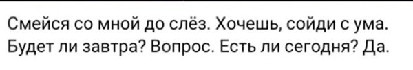 ***Victoria Viktorovna*** - 7  2022  14:45