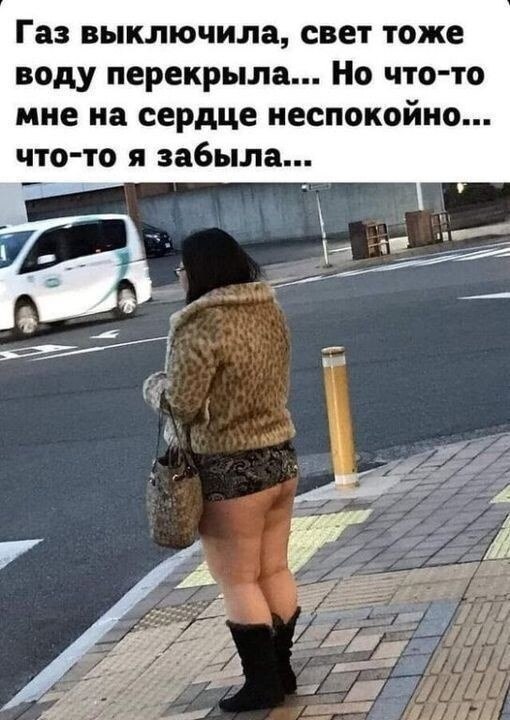  - 7  2022  07:42