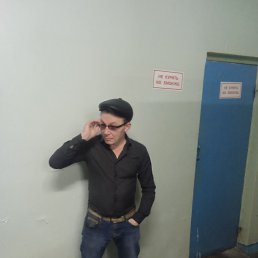 ���� �����, ���������� �����, 45 ��� - ��������� 4 ������ 2023