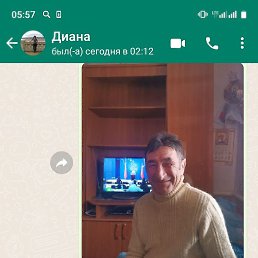 ���������, ���������, 66 ���