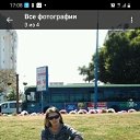 ���� ����, ������, 54 ���� - ��������� 14 ��� 2022 � ������ ���� ����������