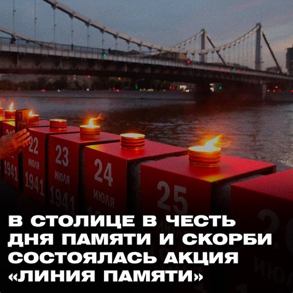     - 23  2022  19:18