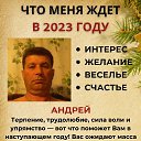 ���� ������, �����, 54 ���� - ��������� 30 ������� 2022 � ������ ������ ��������