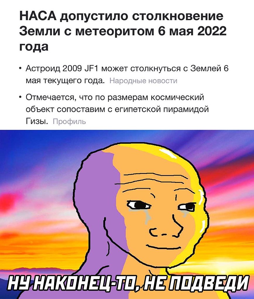    ר! - 20  2022  14:06