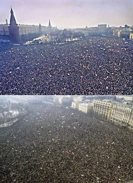 Фотография сделана в 1991 году. Миллионы Советских граждан требовали сохранение целостности СССР.