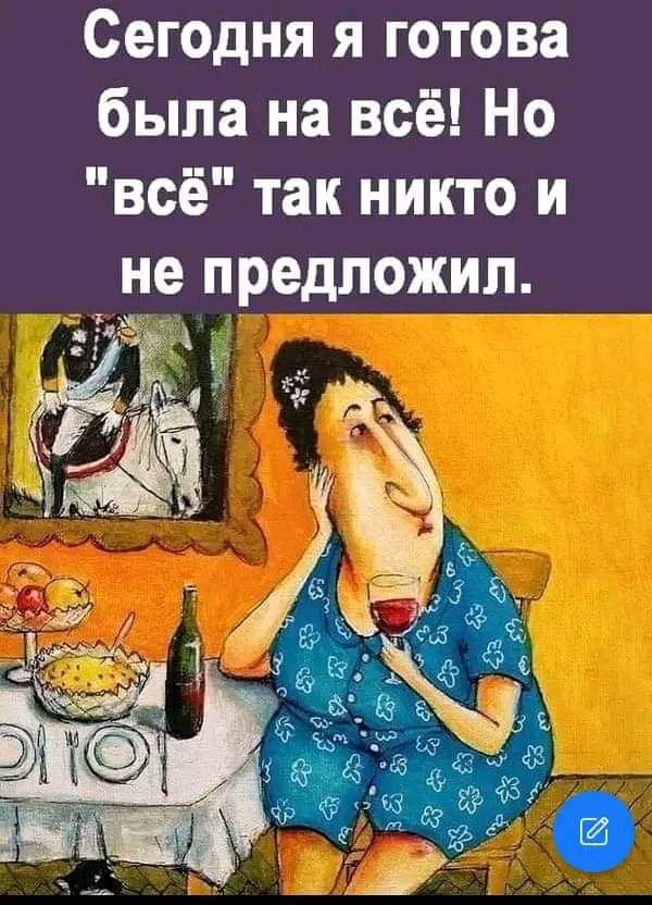 :)