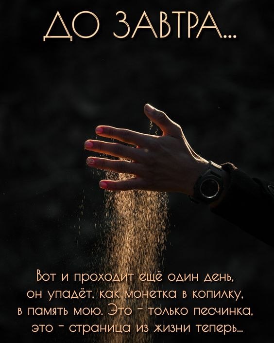   - 5  2022  22:42