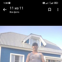 �����, ������, 37 ���