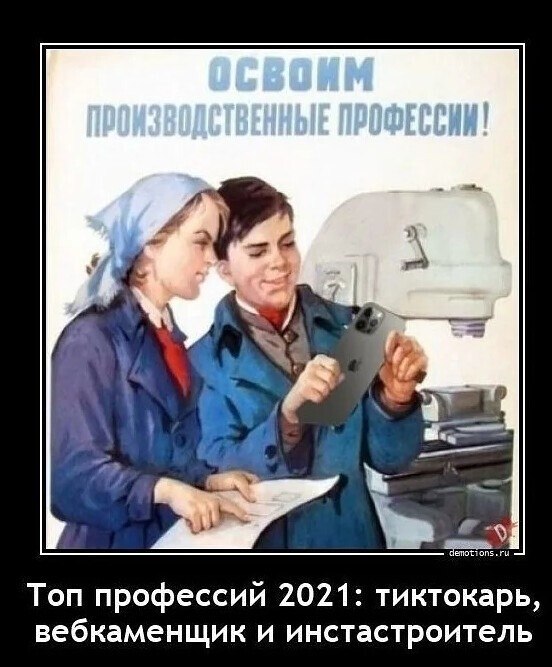 ☆ ☆ - 28  2022  08:23
