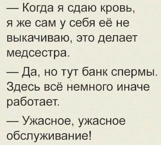 ***Victoria Viktorovna*** - 8  2023  16:47