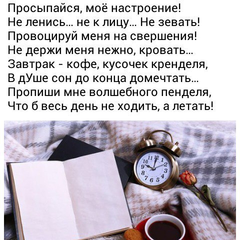  - 13  2022  22:08
