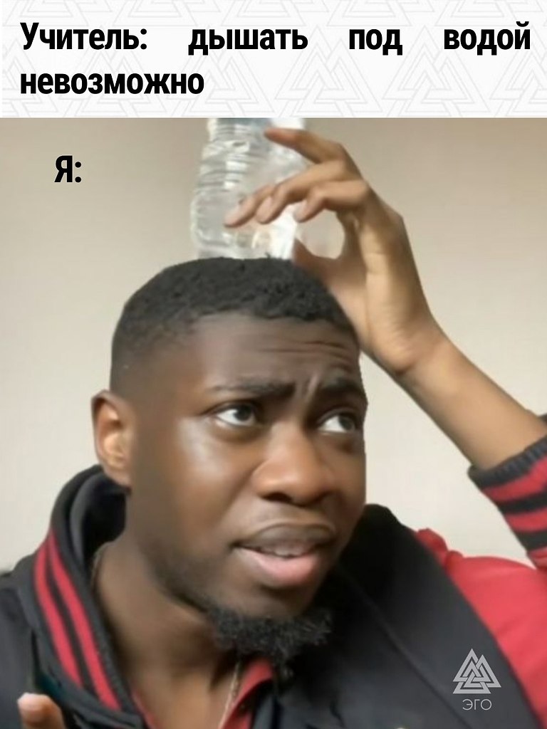 ���������� �� ����..