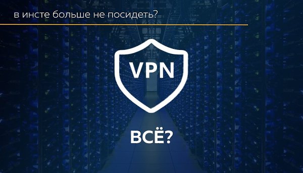     VPN-.  Proton VPN    . ...