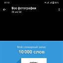 ���� ��������, ��������, 47 ��� - ��������� 24 ������ 2022 � ������ ���� ����������