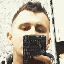 Stanislav,  , 29 