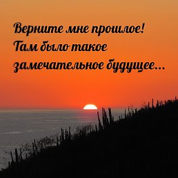 �����, �����, 40 ���