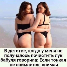 , , 51 