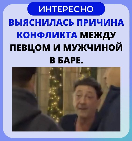 ��� ���������� - ������! - 11 ������� 2022 � 20:42