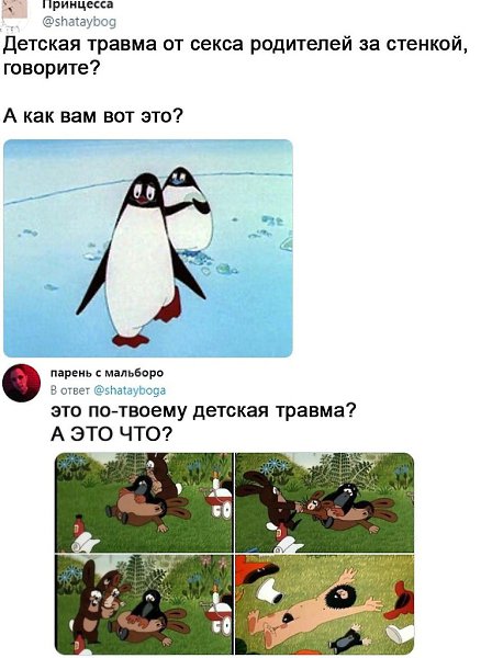Хорошая закалка для чувств. Ещё неплохо было в деревню к бабушке съездить - курам головы рубить, ...
