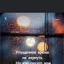  , , 65  -  27  2022    
