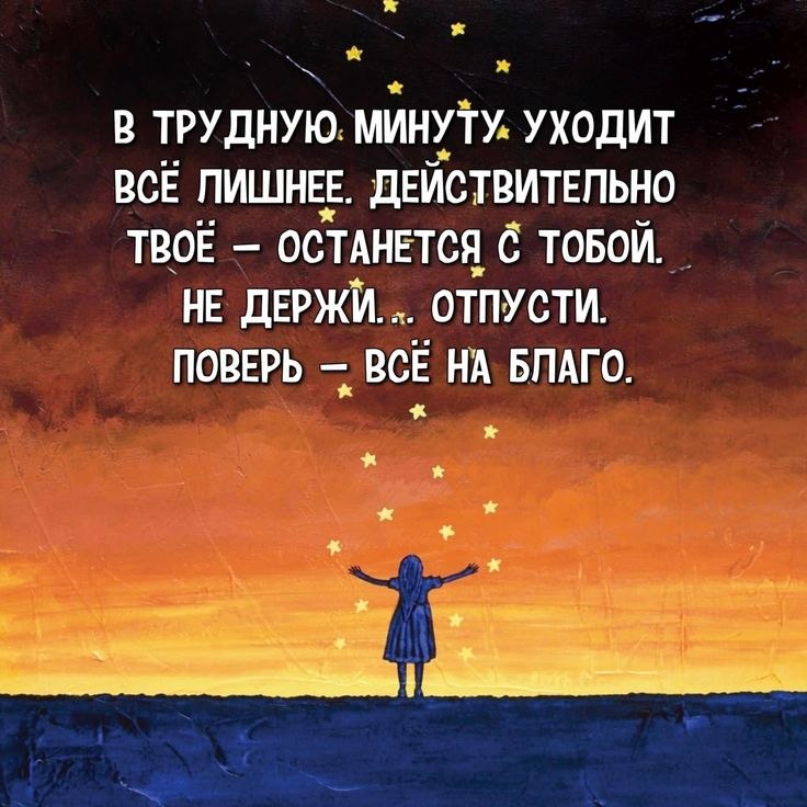   - 1  2022  19:38