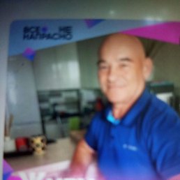 �������, ���������, 58 ���