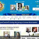 ���� ��������, ��������, 58 ��� - ��������� 2 ������ 2023 � ������ ���� ����������