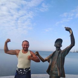 �����, ����, 48 ���