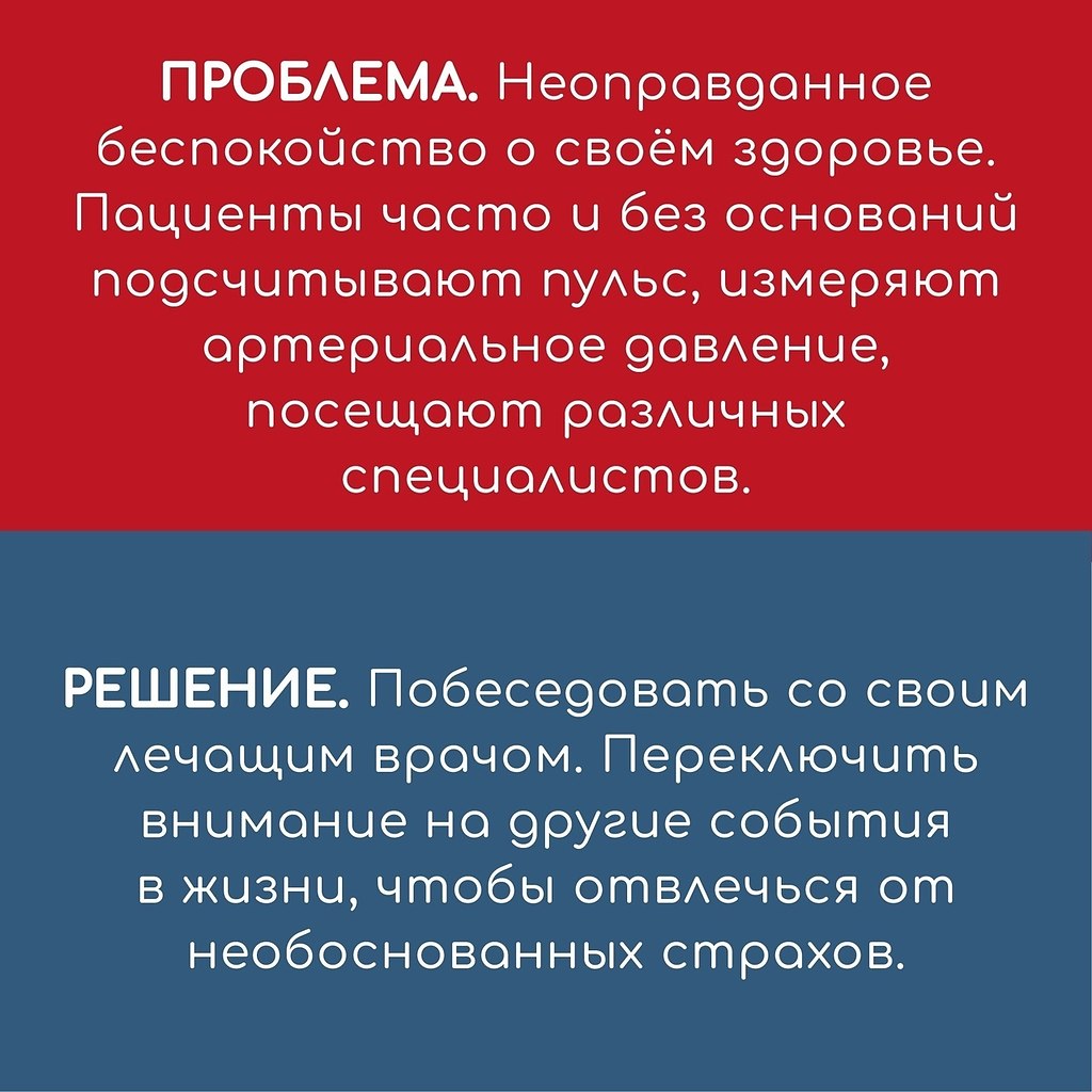      -       .   ... - 4
