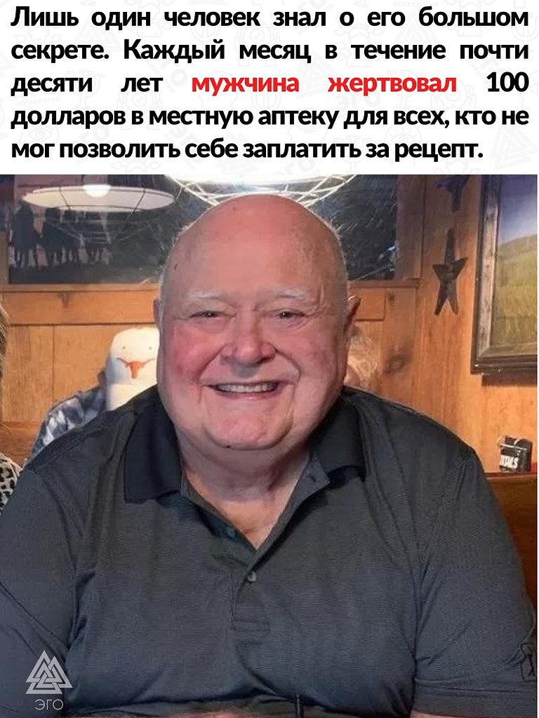     ,   .   , ,  