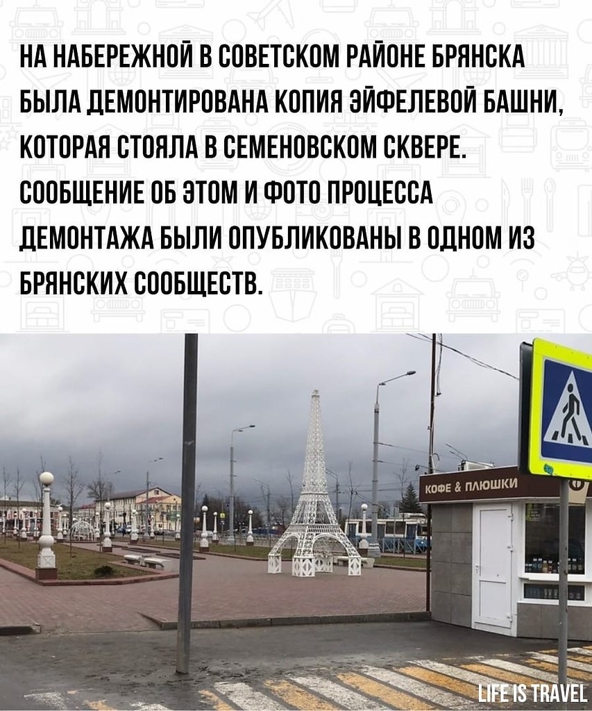 LIFE -  - 28  2022  03:52 - 2