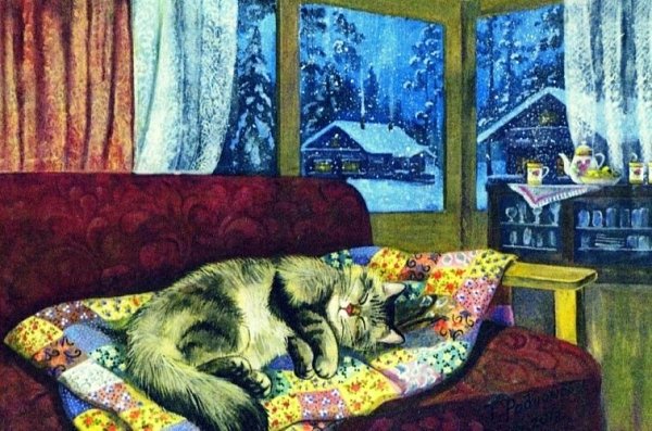 Не торопитесь всё успеть. Да и вообще не торопитесь...