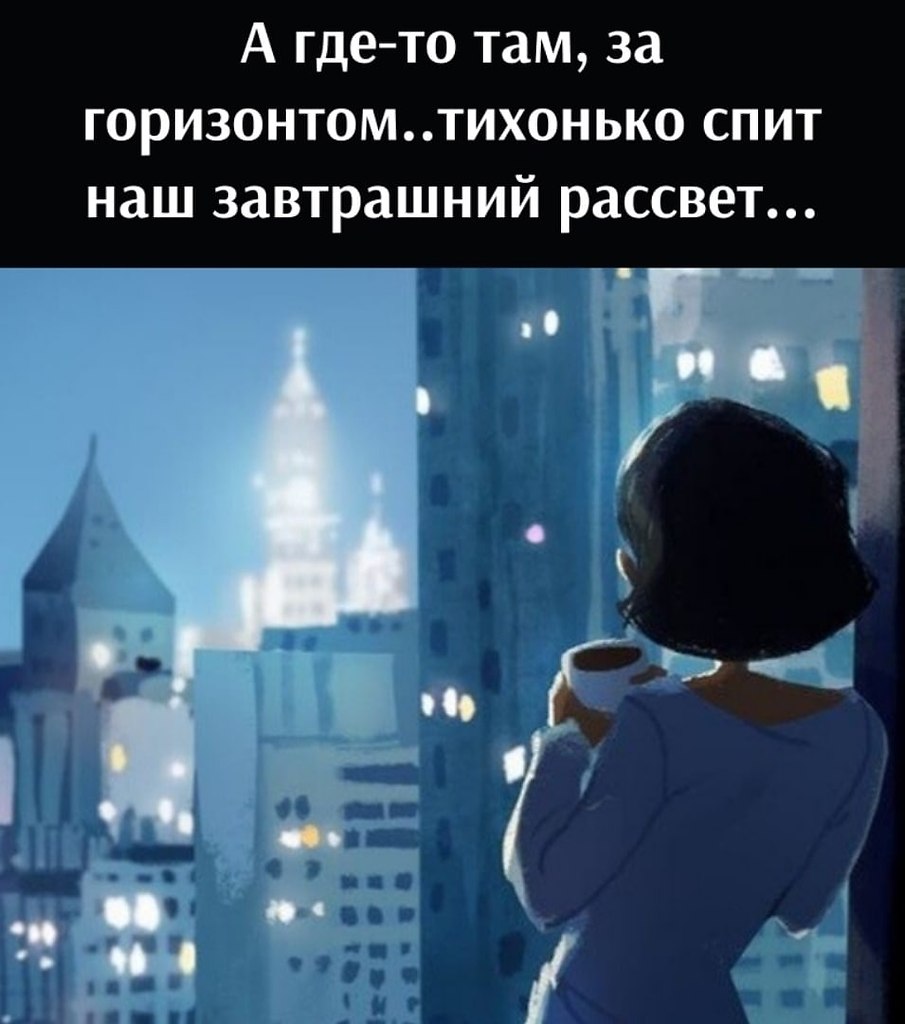   - 8  2022  23:43