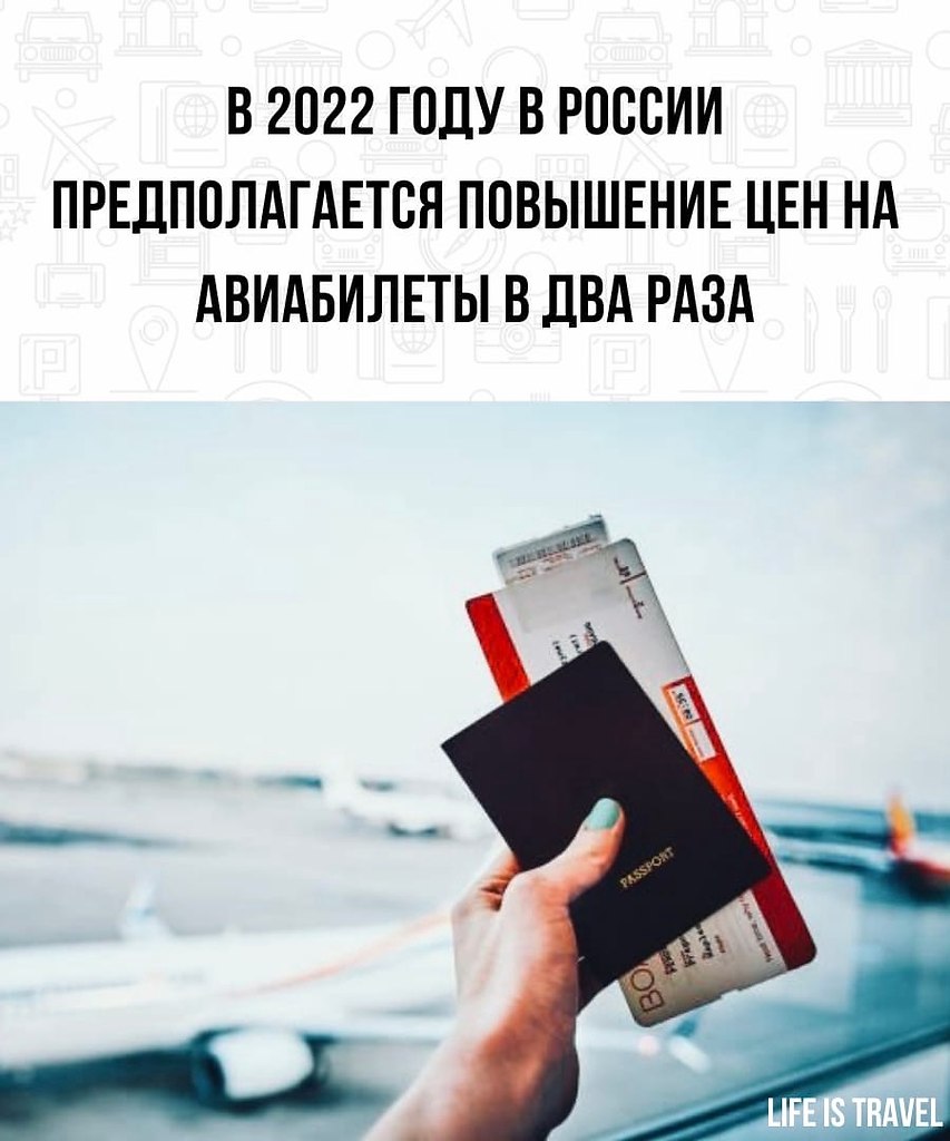 LIFE -  - 25  2022  15:25