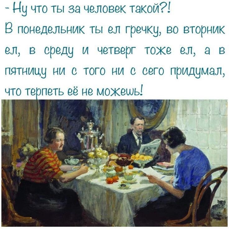   - 20  2023  19:18
