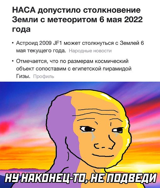    ר! - 20  2022  14:06