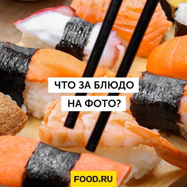 Bon Appetit |   - 28  2022  15:12