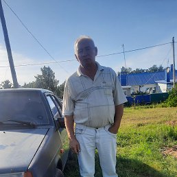 �������, ������, 61 ���