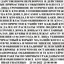 ���� ����, ����������� - ��������� 24 ������� 2022 � ������ ������ ��������