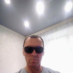 , 53 , 