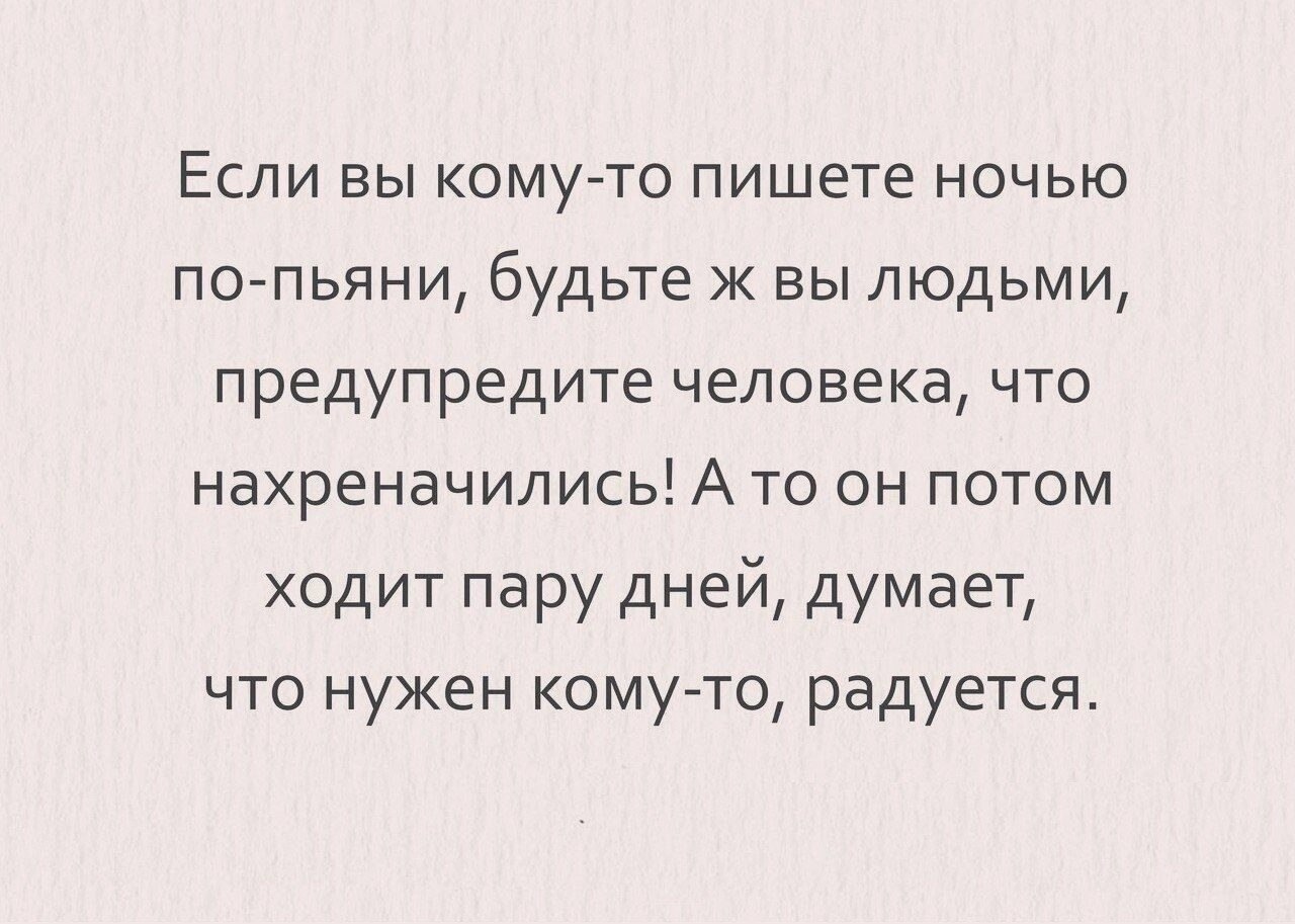 ***Victoria Viktorovna*** - 29  2022  05:40