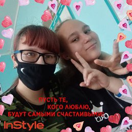 ���, �����, 46 ���