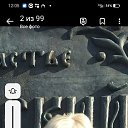 ���� ������, ������, 54 ���� - ��������� 9 ���� 2022 � ������ ���� ����������