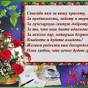 ���� Vladimir, ������� - ��������� 8 ����� 2022 � ������ ������ ��������