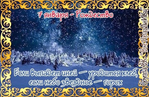   ,    . - 6  2023  22:09